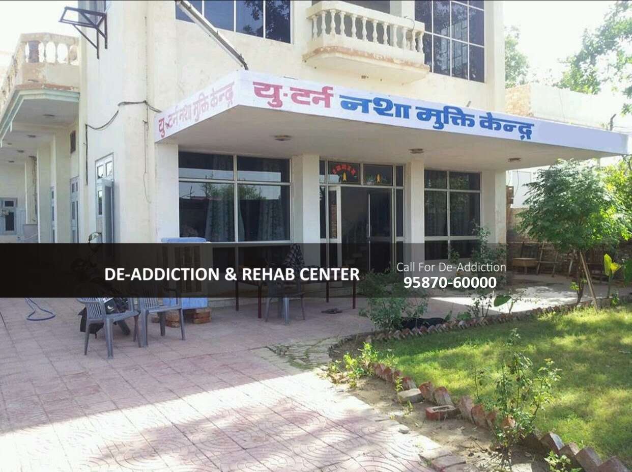 Deaddiction Centre in Punjab and Rajasthan